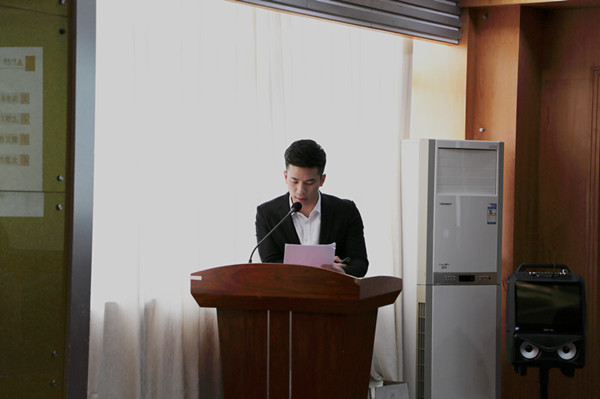 同心聚力 共谋发展—爱义集团举办2019年度总结暨表彰大会