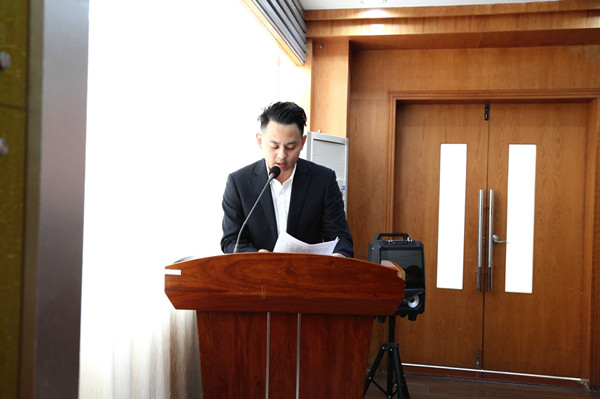 同心聚力 共谋发展—爱义集团举办2019年度总结暨表彰大会
