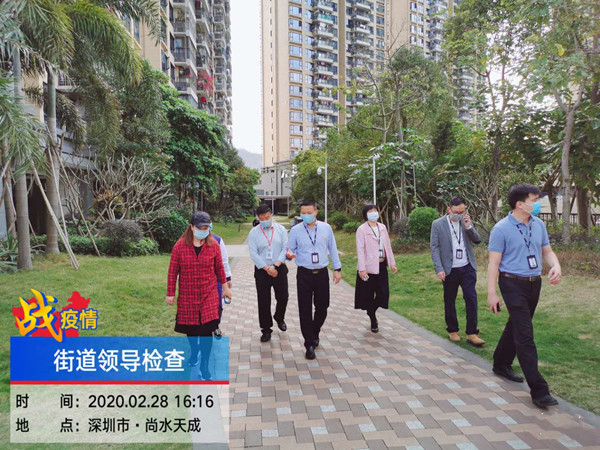 微信图片_20200229144811_副本.jpg