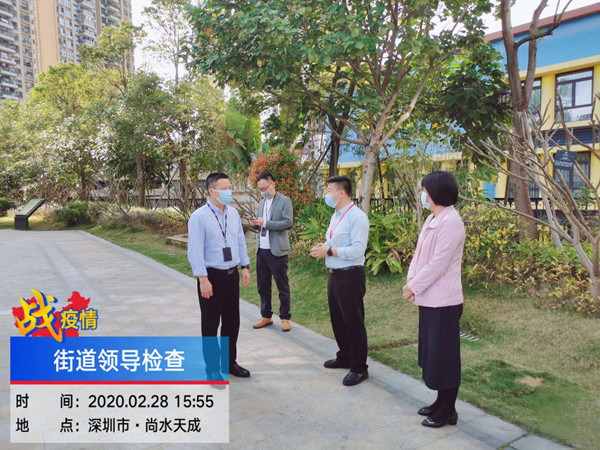 微信图片_20200229144823_副本.jpg