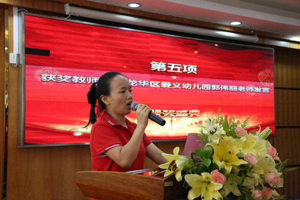 8B8A4953_副本.jpg